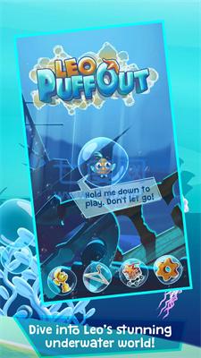 鱼类的英雄PuffOut v4.6