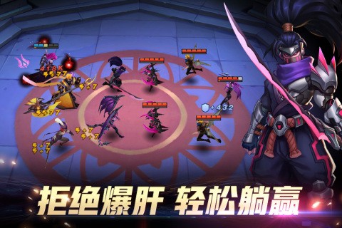 万界英雄公测版  v1.3.8