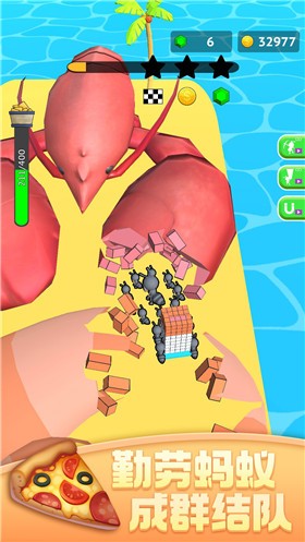 蚂蚁世界3D  v1.1