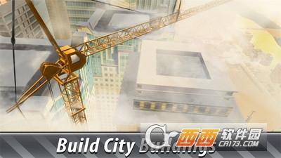 城市建筑工人3D手游 v2.1 安卓版