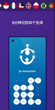 Drops v2.0.5