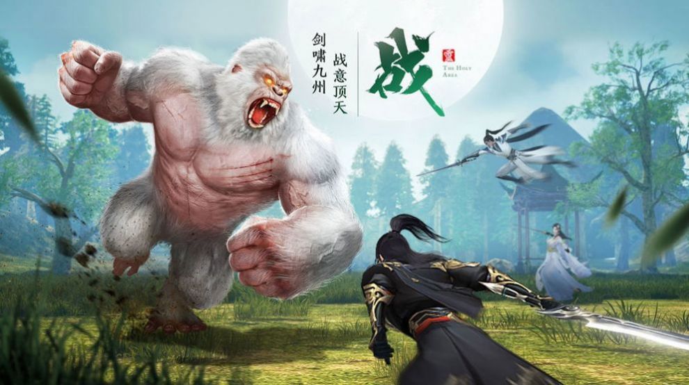 云梦缘起手游官方版  v3.2.2