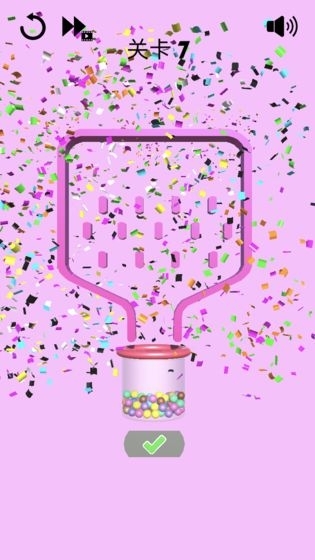 钉住球球最新版 V1.0