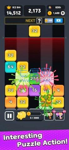 果冻合并掉落 0.8.2