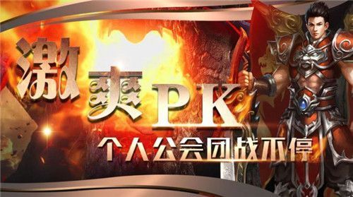 神途客栈手游官方最新版图片1