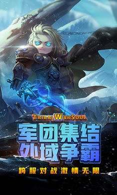 剑与魔兽 2020-07-22 13:47