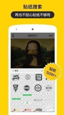 5毛钱特效 v1.3.1