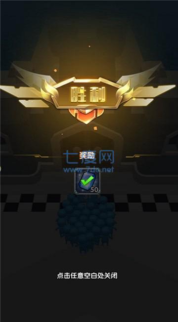 联盟保卫战 v1.0.36