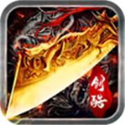 创酷魔战群英