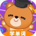 点点学单词