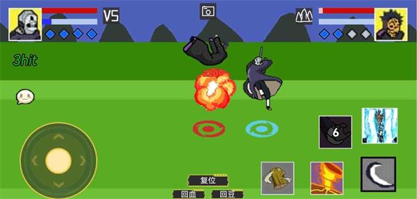 像素火影忍者全人物版 v1.00.01