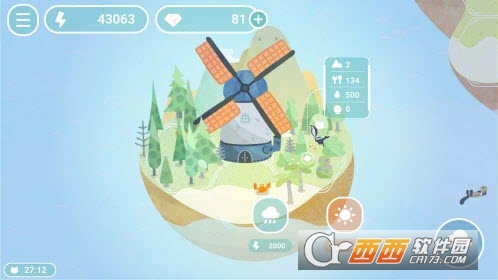 DESERTOPIA v1.1.9 安卓版