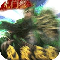 啪啪三国官方版