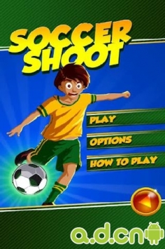 足球射击 高清版 v1.2 v3.1.5