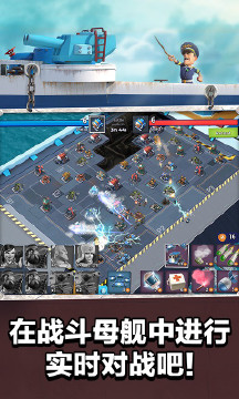 海岛奇兵破解无限钻石2021