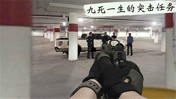 孤狼 v1.2.90
