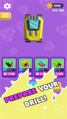 我的迷你钻机My Mini Drill