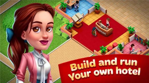 我的梦想酒店故事  v0.1.169