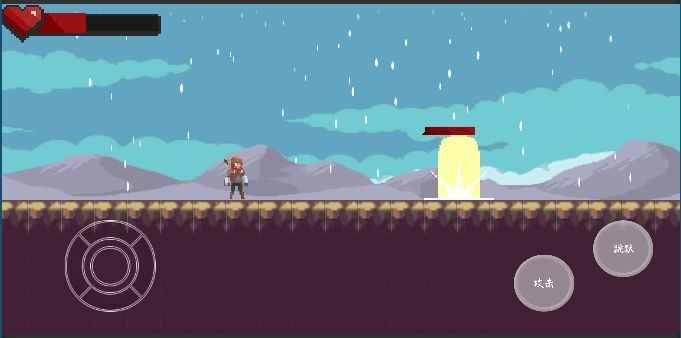 粗糙的战斗体验 2020-04-15 14:29