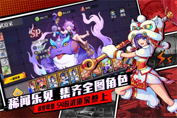 猎码计划  v1.0.8