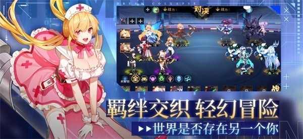 料理少女  v3.0