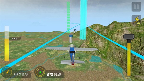 高空飞机模拟  v306.1.0.3018