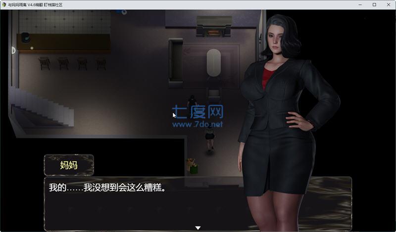 与妈妈一起隔离0.46