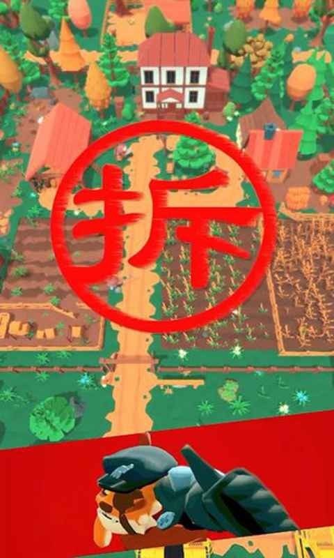 幺鸡特攻队 v0.21