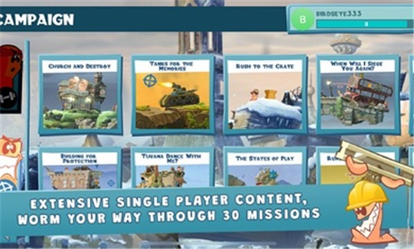 百战天虫行动版  v1.2.809093