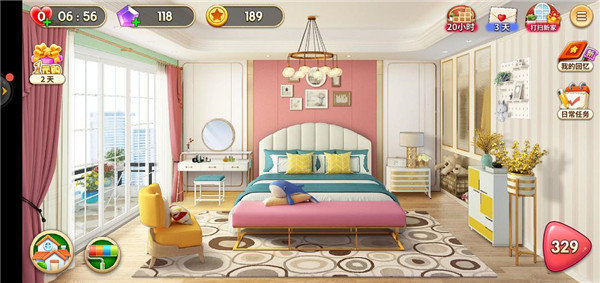 奇幻爱消除 V5.6.3