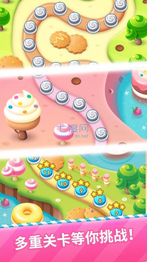 消除雾霾 v1.6.4