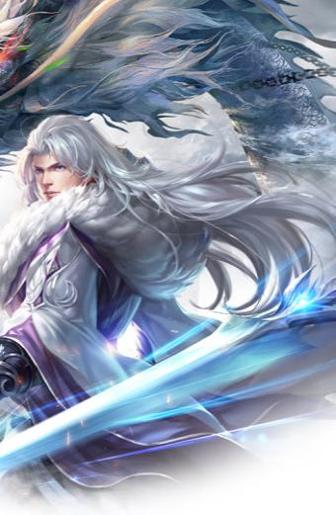 师姐发红包红包版截图0