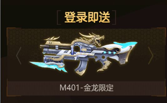 合金召唤手游官网最新版  v5.4.2