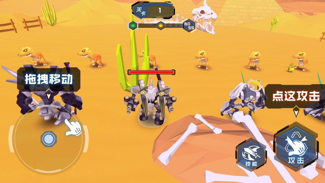 无敌龙格斗 2021-09-22 17:40