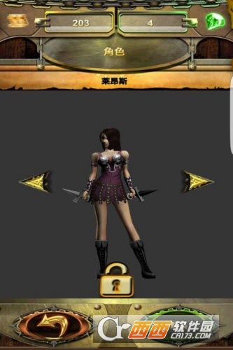 魔堡探秘官方正版 v1.3.0 安卓版