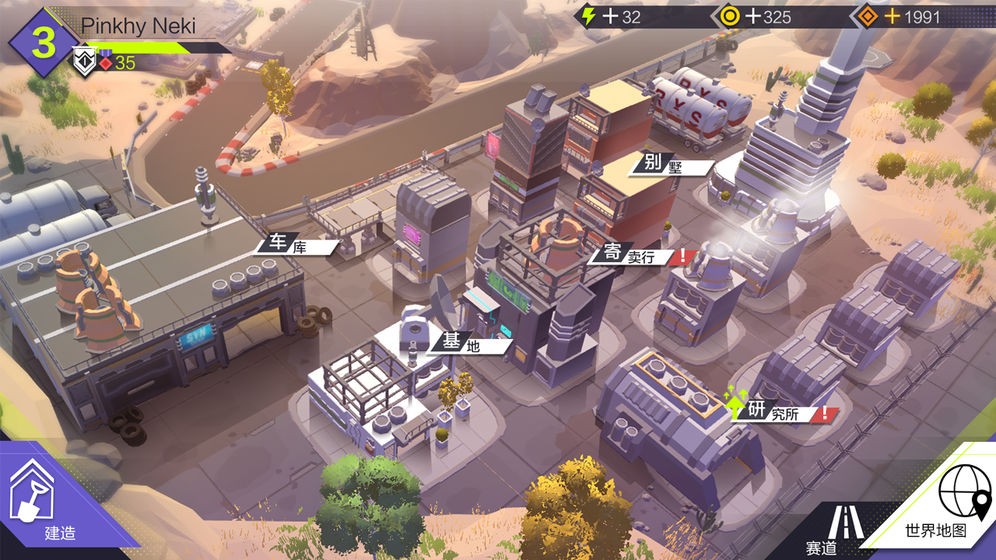 伊瑟尔的终点 2020-04-20 15:26