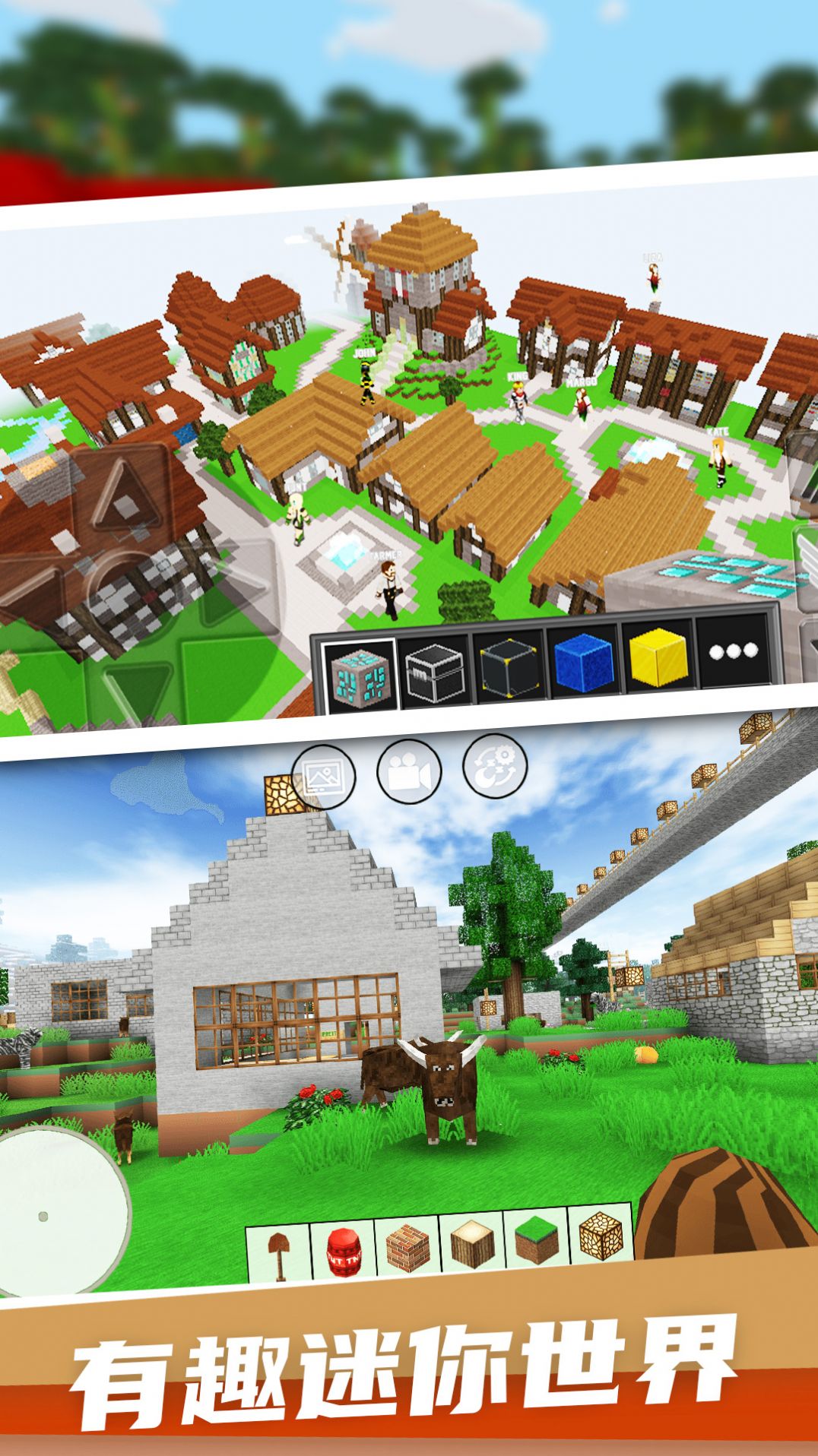 像素岛生存建造 v1.0
