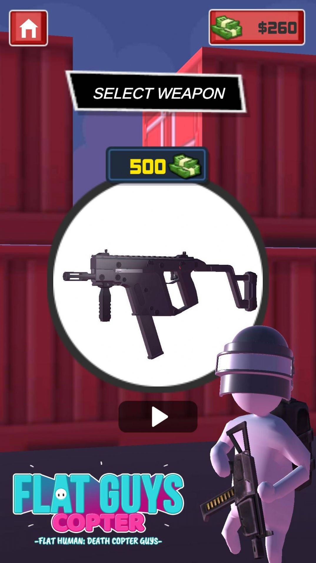 天降突围游戏安卓版  v3.4.2