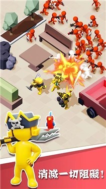 英雄去吧疯狂小队  v1.1.6