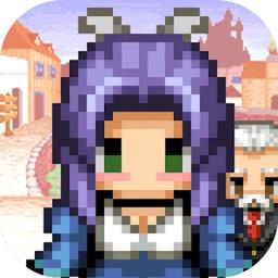 王国道具店2中文版