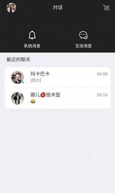 约氧交友.jpg