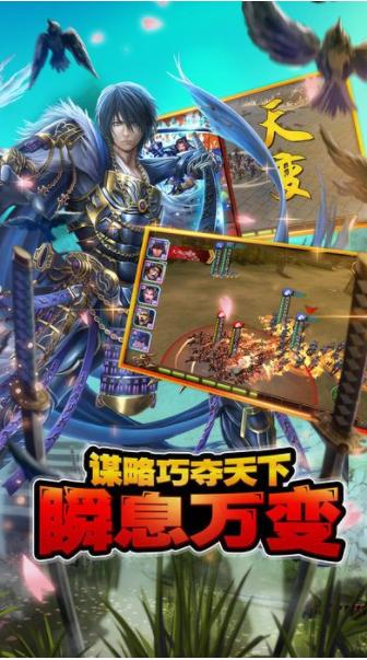 太阁立志传6 2024-06-25 15:08