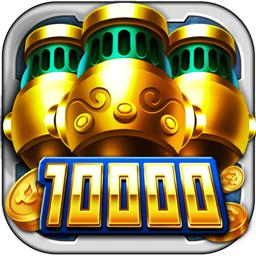 街机达人捕鱼内购破解版