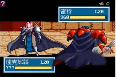 炎龙骑士团 v1.0.13.16