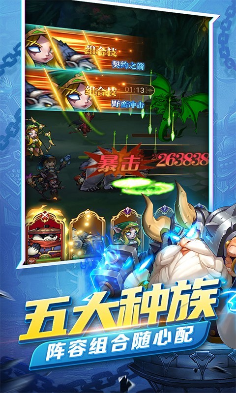 天子令官方版 v1.0.0