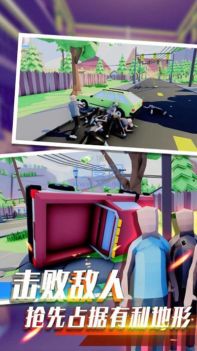 像素人射击前进 v2.19