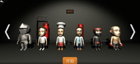 Boxing Club v4.0.5