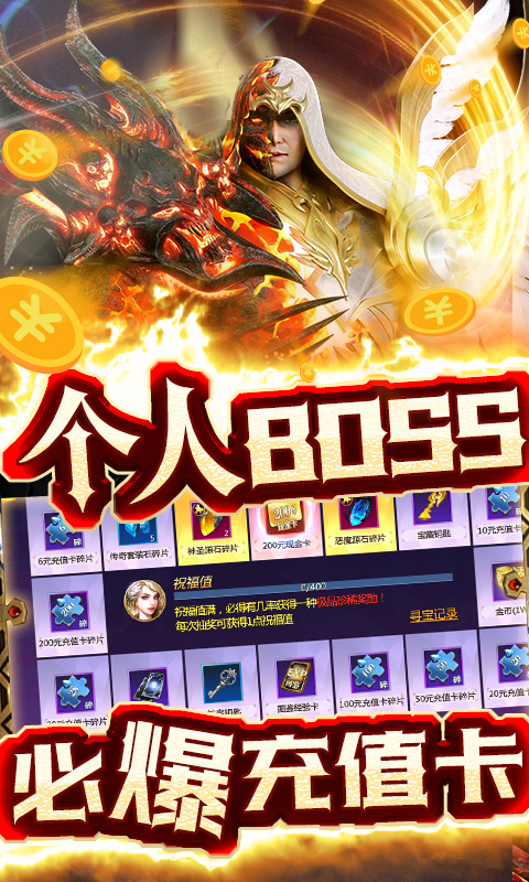 柠檬奇迹手游官方最新版  v3.5.1