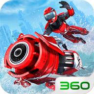 激流快艇3电视版