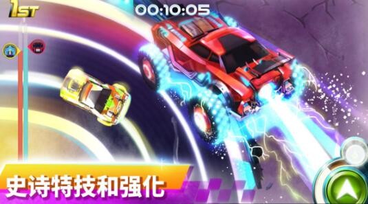 搭建与赛车 2020-03-26 11:29